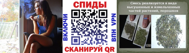 цена наркотик  Балаково  дарк нет клад  БУТИРАТ жидкий экстази 