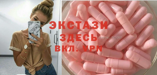 амф Нефтекумск