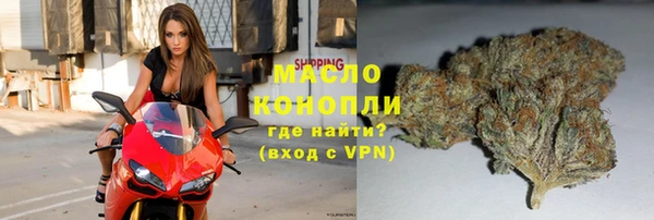 MDMA Алагир