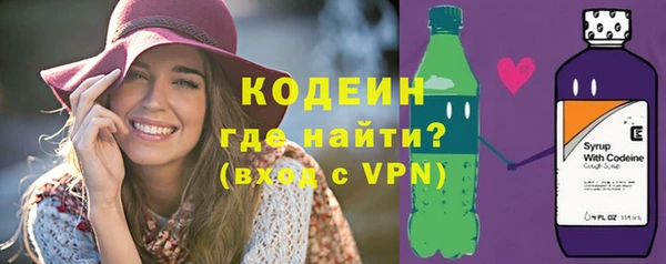 гидра Нефтегорск