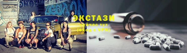 марихуана Нея