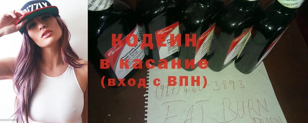марихуана Нея