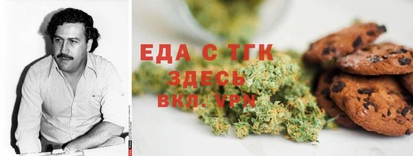марихуана Нея
