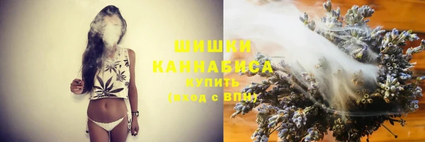 марихуана Нея