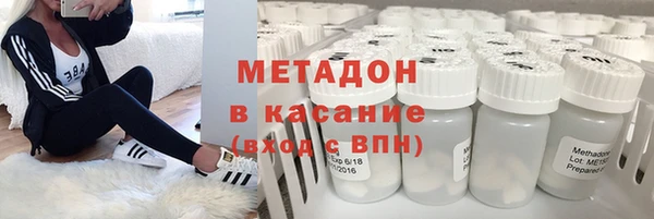 амф Нефтекумск