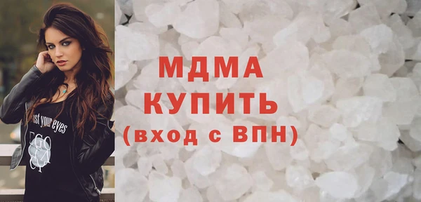 амф Нефтекумск