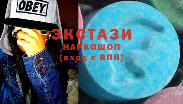 марихуана Нея